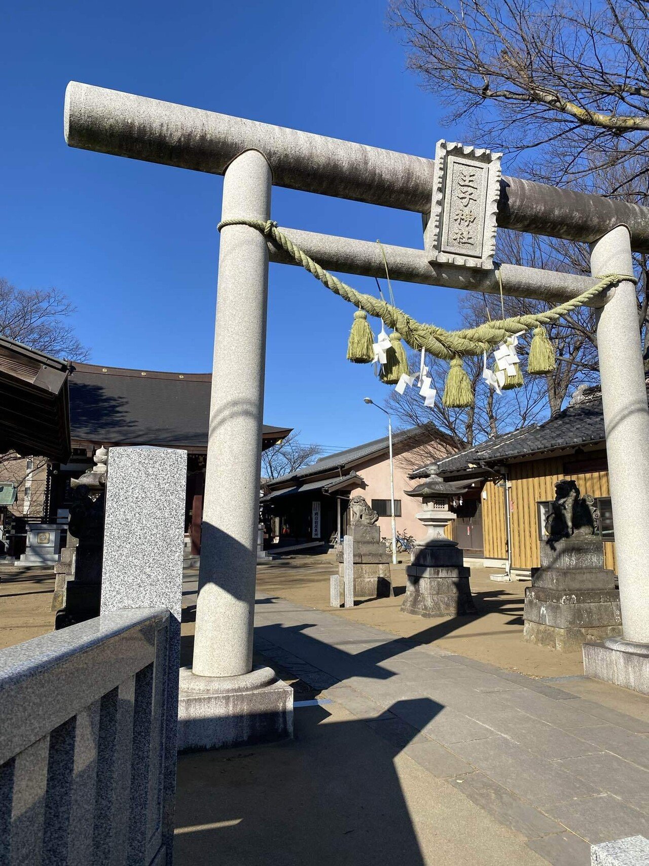 神社】王子神社｜櫻
