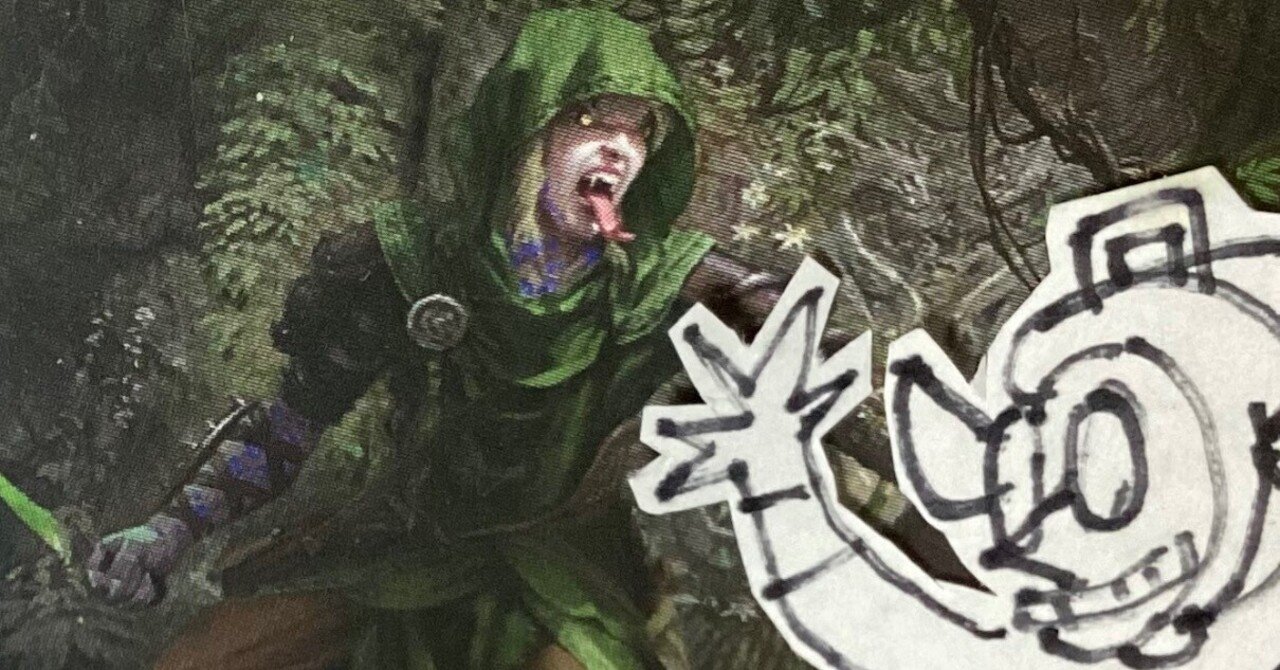 ひさびさの平日対戦『ステイシス』『忍者』VS『白黒ダンジョン