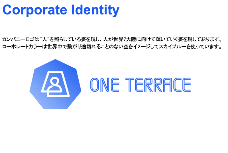 スクリーンショット 2020-05-06 17.58.13