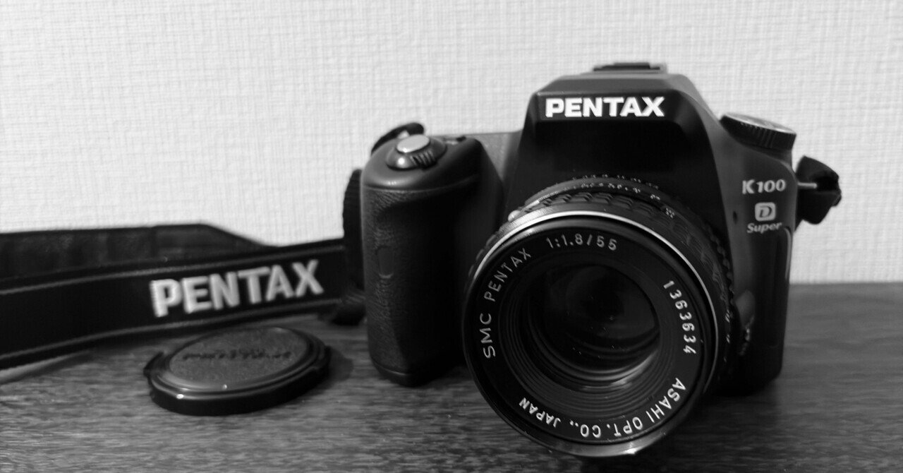 PENTAX K100D Super ｜SMC PENTAX 1:1.8 / 55｜気ままにローディ