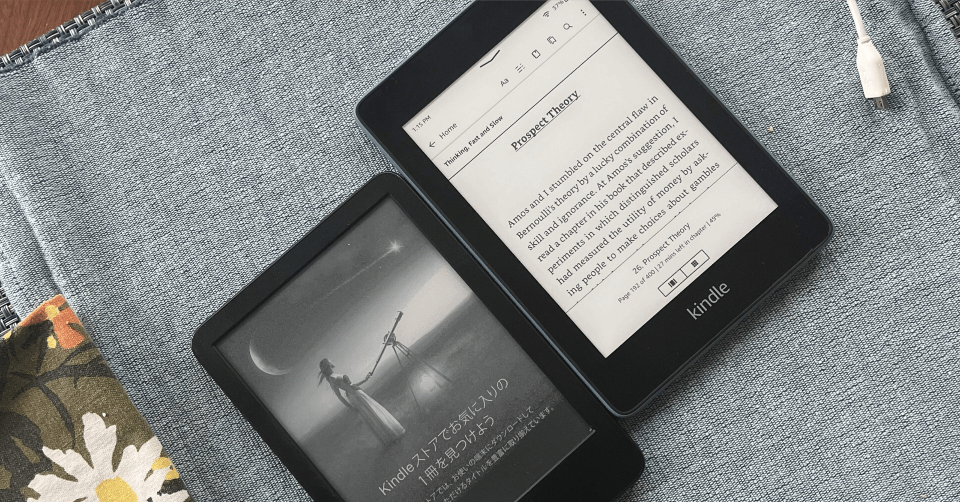 Kindle Scribeケースカバーおすすめランキング｜【公式】Webコミュ別館