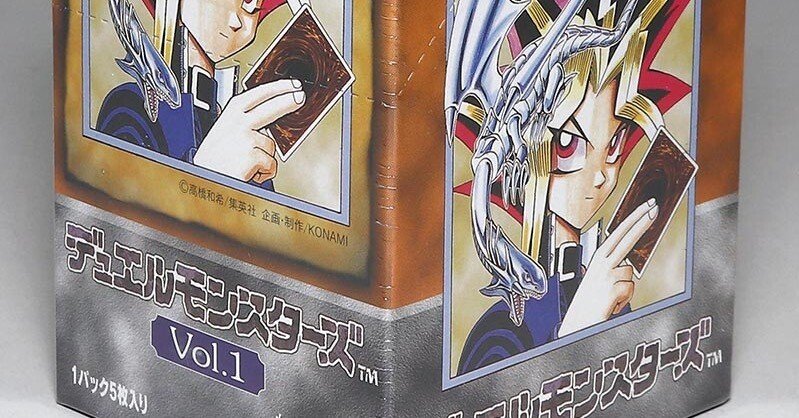 遊戯王 第1期(初期)vol.1カード紹介｜ねこもり@遊戯王専門担当 価値理解者
