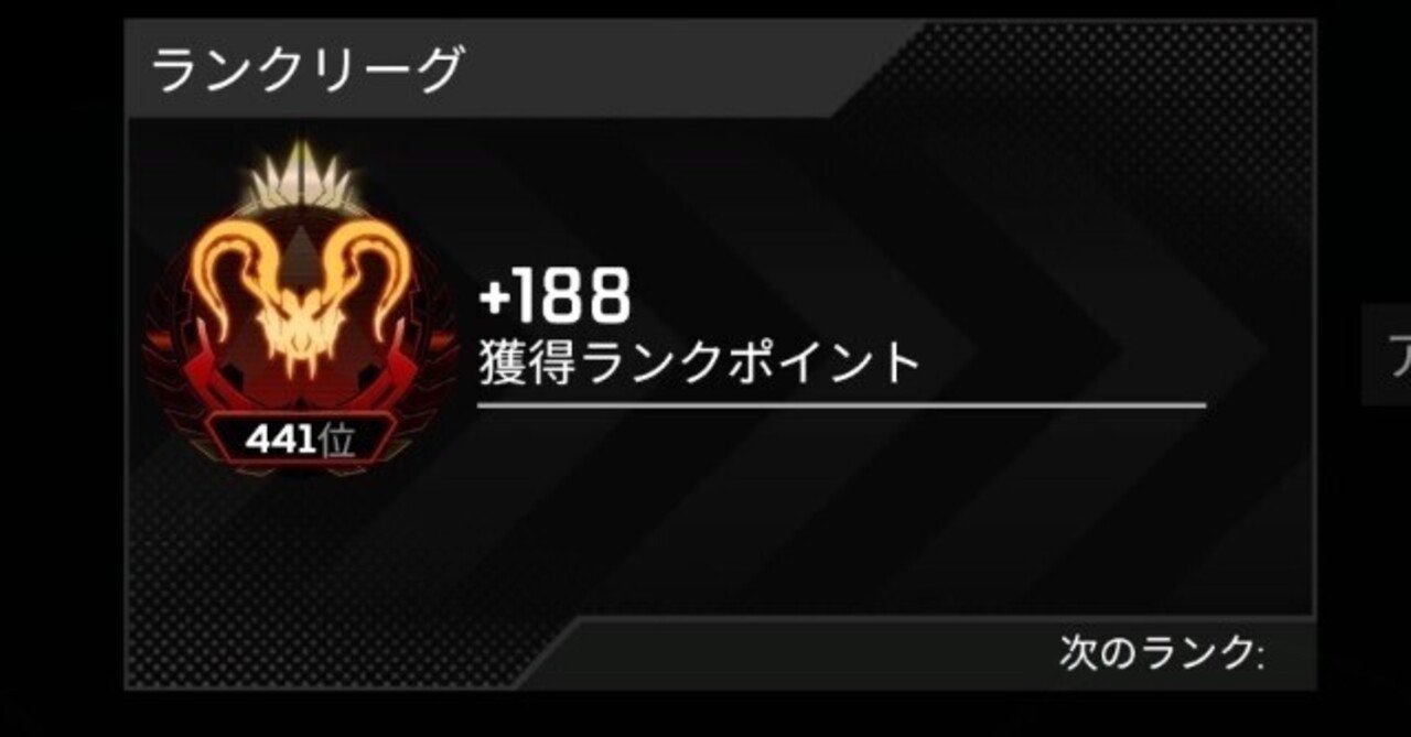 現プレのXimMatrixのアンリコ設定🌸間もなくセール終了‼️｜Xim on top