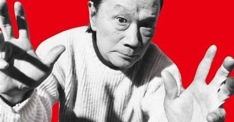 人生は一瞬の爆発なんだ 魂の芸術家 岡本太郎の人生 ゆーい Note
