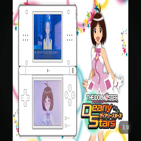 ええ爆と食の方向」2026年2月5日の日記｜ゆーまっくす