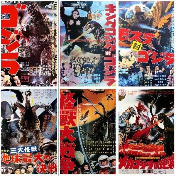 5月7日は映画監督の本多猪四郎の誕生日 本多猪四郎が監督した ゴジラ シリーズでどの作品が好きですか よっしぃ Note