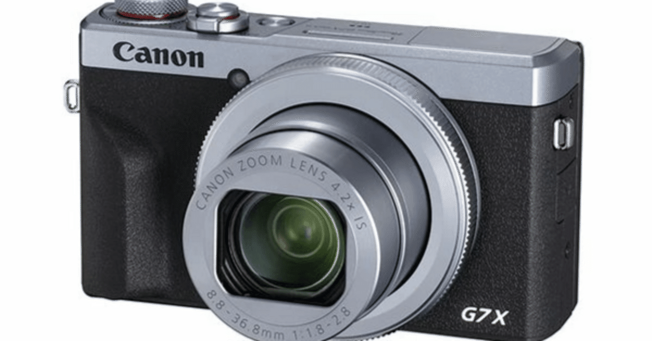 Canon PowerShot G7 X Mark III 徹底解説｜2026年になっても「スマホ
