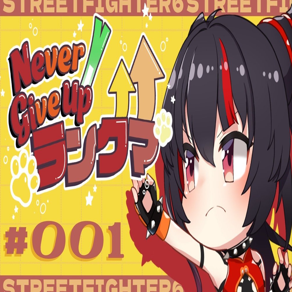 bossnoeul lemon magic nightトレカ 配信 10枚 bossnoeul lemon magic