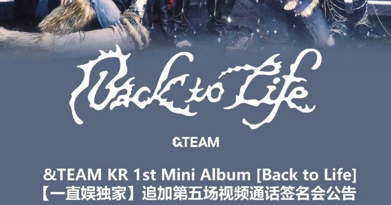 &TEAM 【HARUA】 ヨントン 当選確実ボーダー 一直娱 5.0 追加｜Kpop