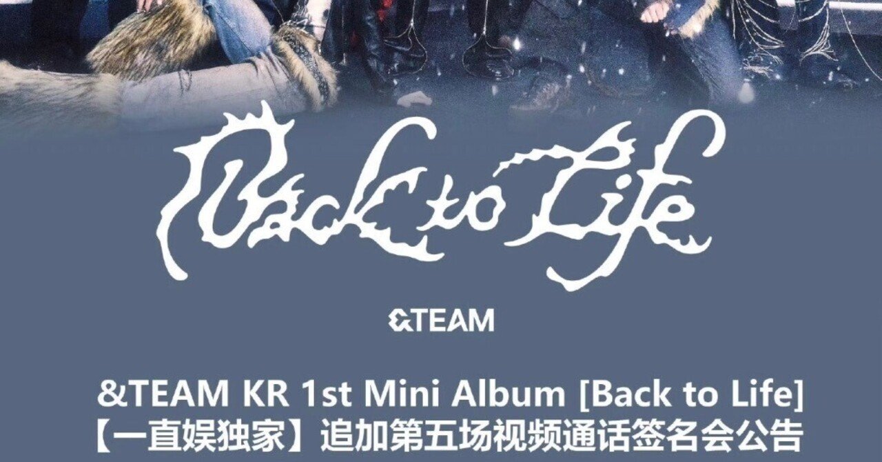 &TEAM 【HARUA】 ヨントン 当選確実ボーダー 一直娱 5.0 追加｜Kpop