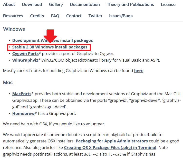 【Windows10】Graphvizの導入手順【画像で解説】｜わたげセキレイ