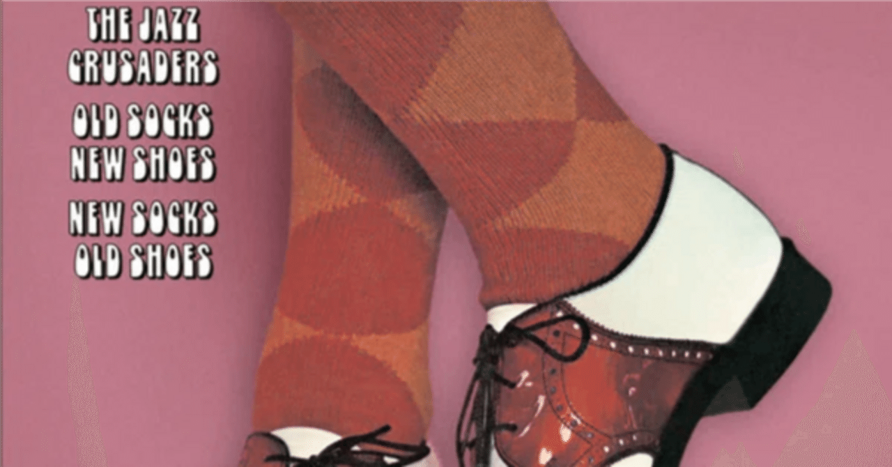 洋楽 THE JAZZ CRUSADERS OLD SOCKS, NEW SHOES THE JAZZ CRUSADERS, Elvis Sings: The Wonderful World of Christmas