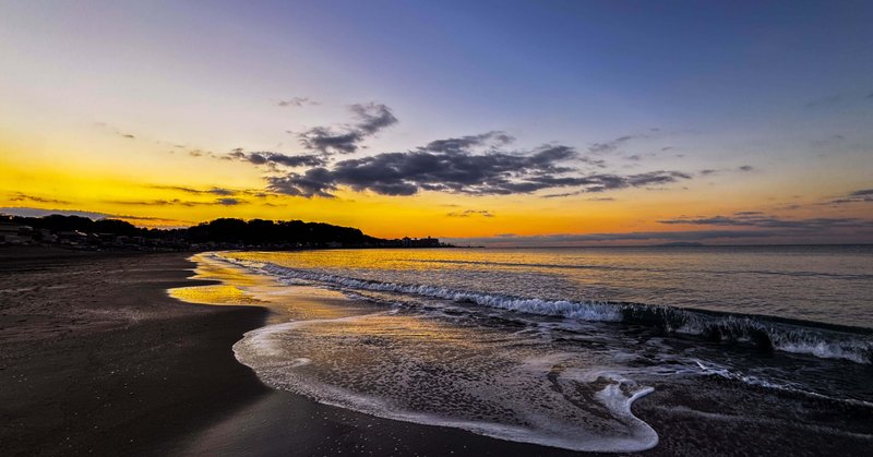 風景のことば Vol.251-Vol.300｜風景写心家 / yossy｜note