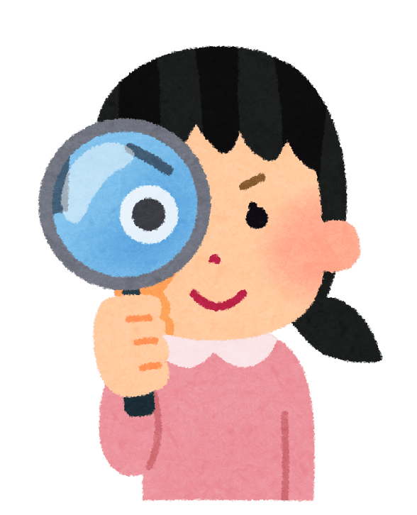 バドミントンの醍醐味は音に有り 初心者向け 冬の子 Note