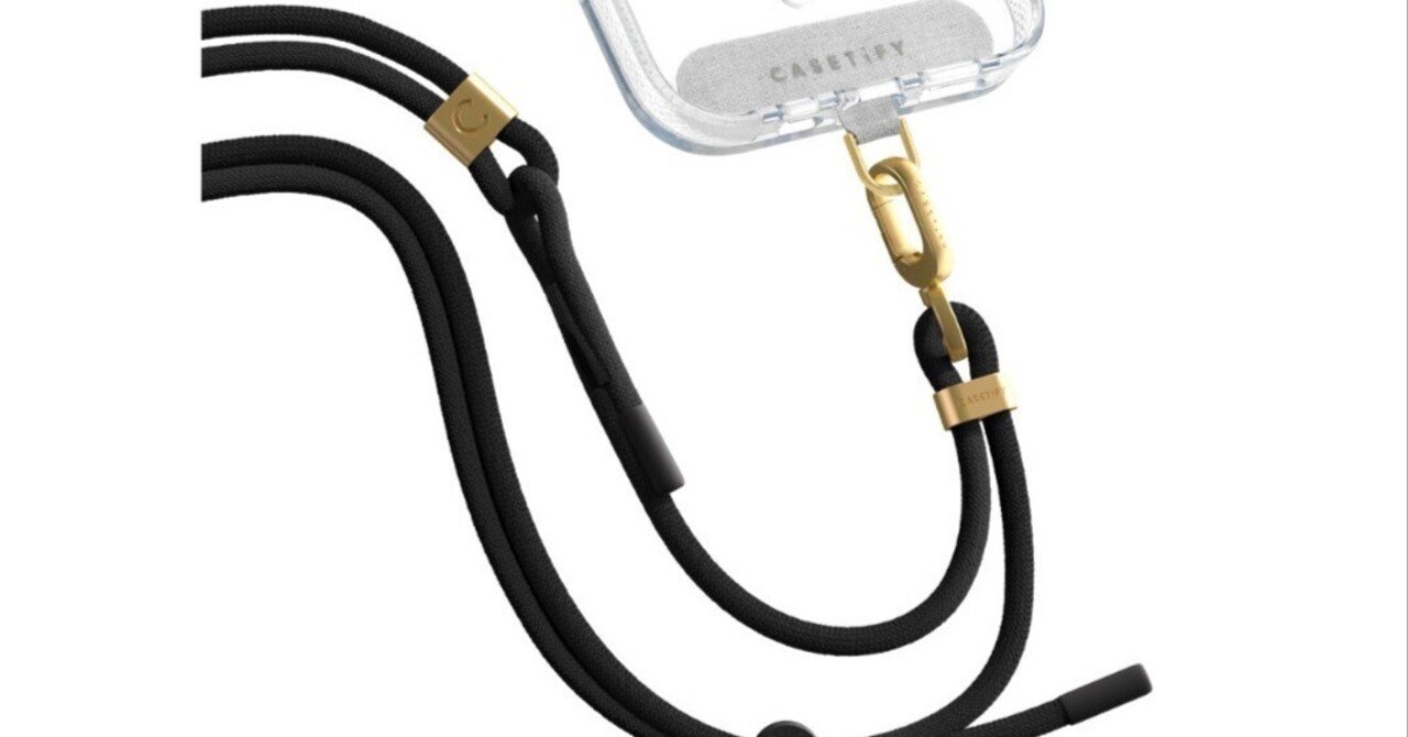 レビュー】CASETiFY スマホストラップ Solid Black（6mm）｜落下防止と