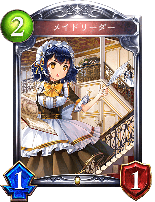 Wupアンリミテッド環境 御旗ロイヤルの道筋 Daichel Note Wupアンリミテッド環境 御旗ロイヤルの道筋 Daichel Note