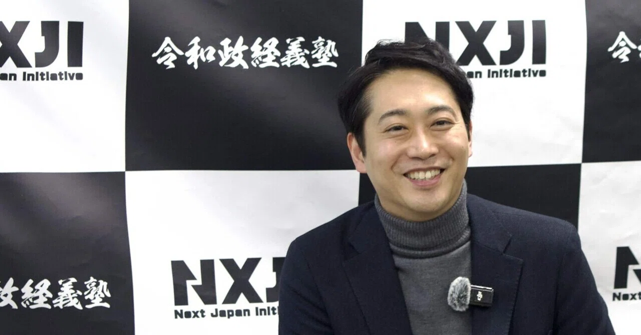 北*ー様 政治の成立 公職選挙法と政治資金規正法の要諦－選挙プランナー 松田馨先生 講義