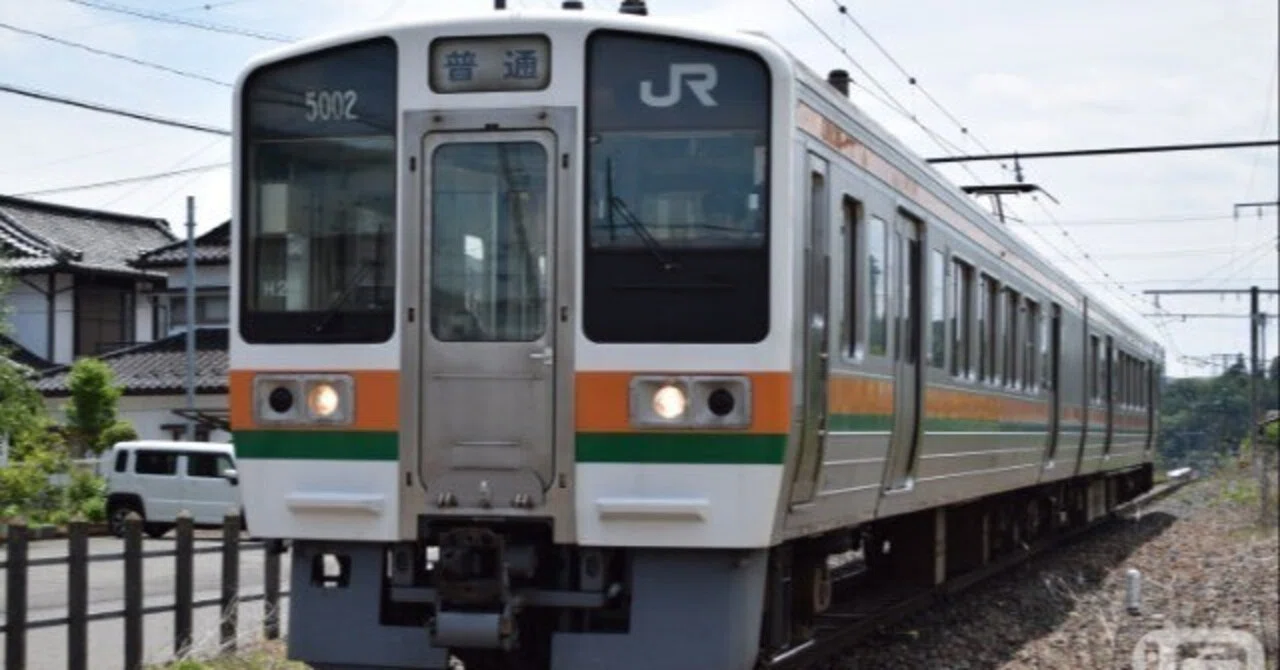 国鉄型”車両がJR東海から完全に引退へ 飯田線で活躍した「213系5000