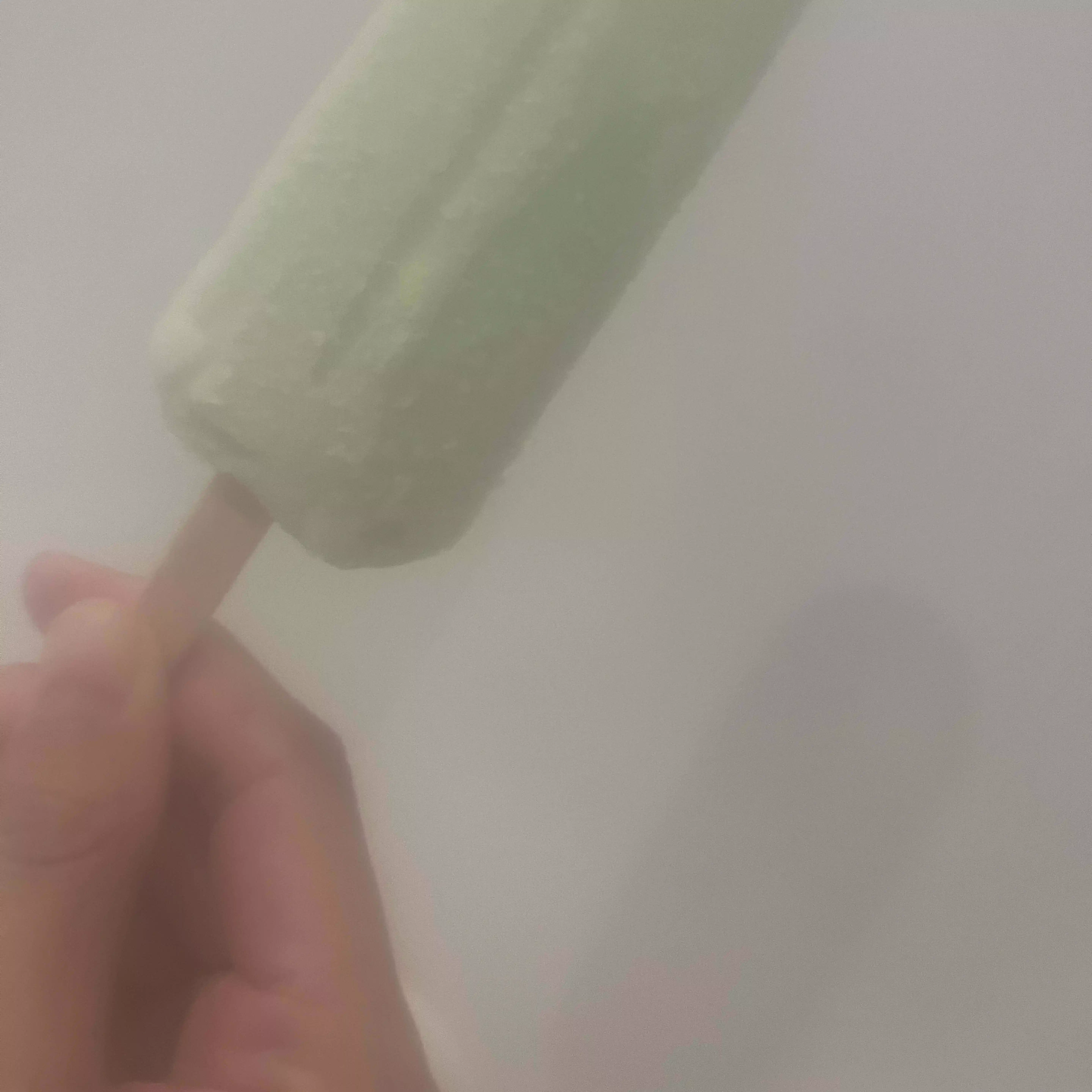 宵 | yoi