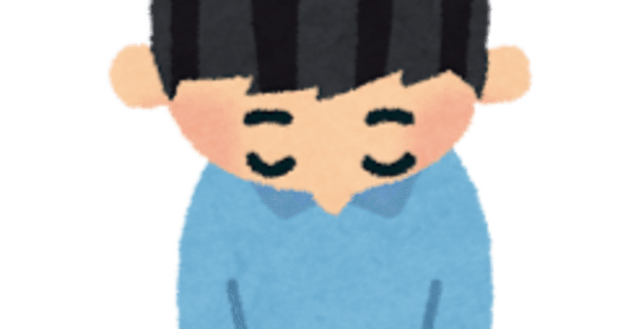 【感謝1800部達成】いつも本当にありがとうございます🙇｜ゴジラ