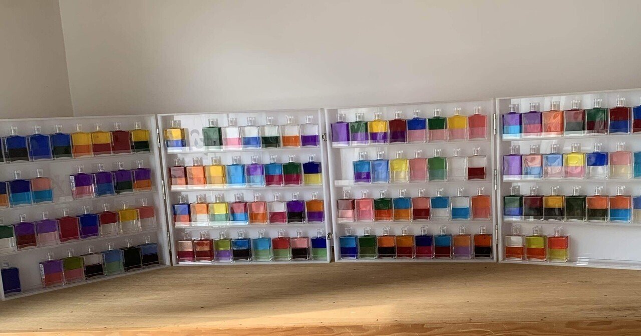 オーラソーマ製品の価格改定について｜La neuf - kana