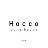 Hocco pen's house