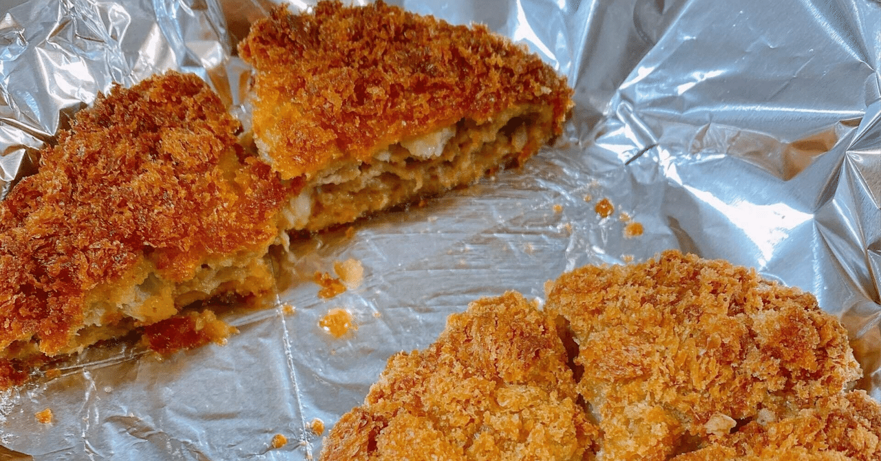 戦場は代官山。99円のコロッケを抱きしめて。｜カミニー湖のサムネイル画像