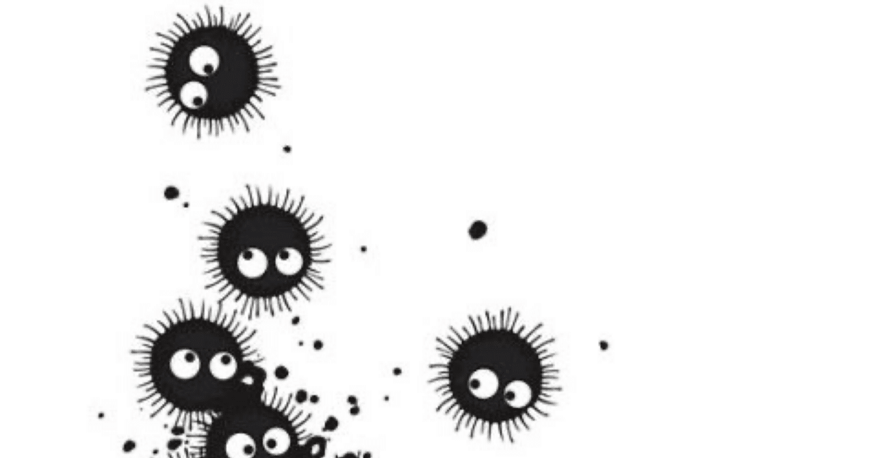 まっくろくろすけ｜たぬき