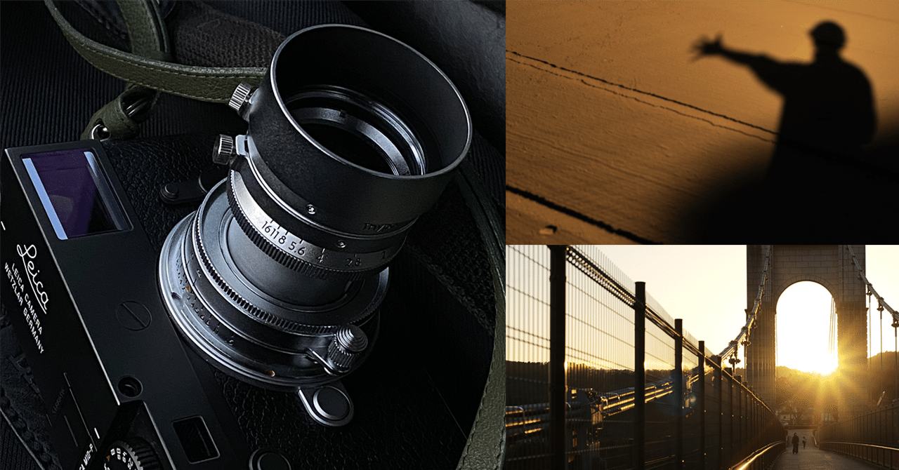 南雲 暁彦｜「My own shadow」-Thypoch Eureka 50mm f/2｜焦点工房