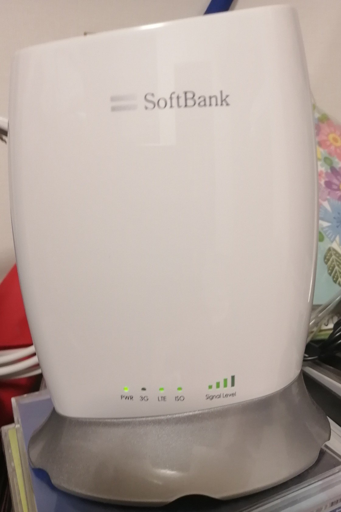 ソフトバンクSoftBankホームアンテナ3 電波改善 電波増強ブースター ディスカウント