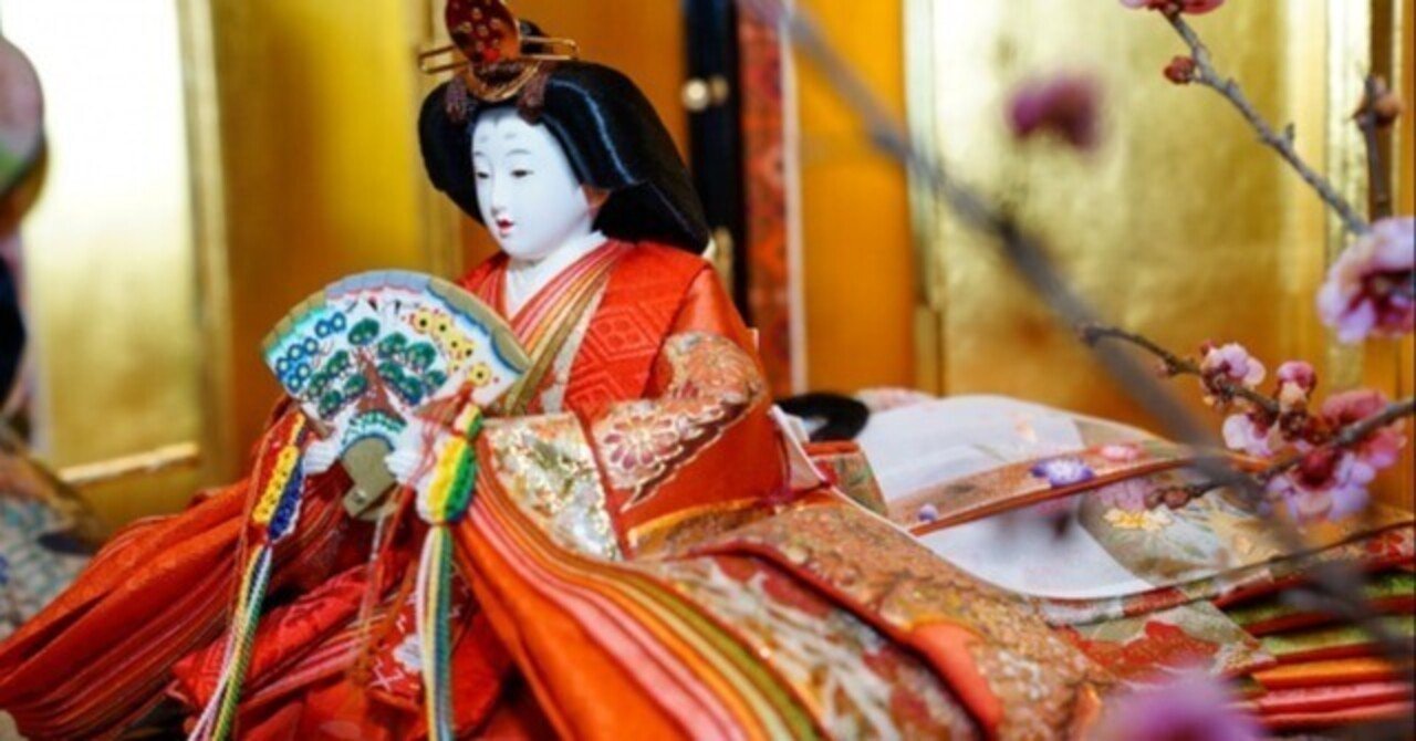 ひとりぼっちのお雛さま｜Aslan