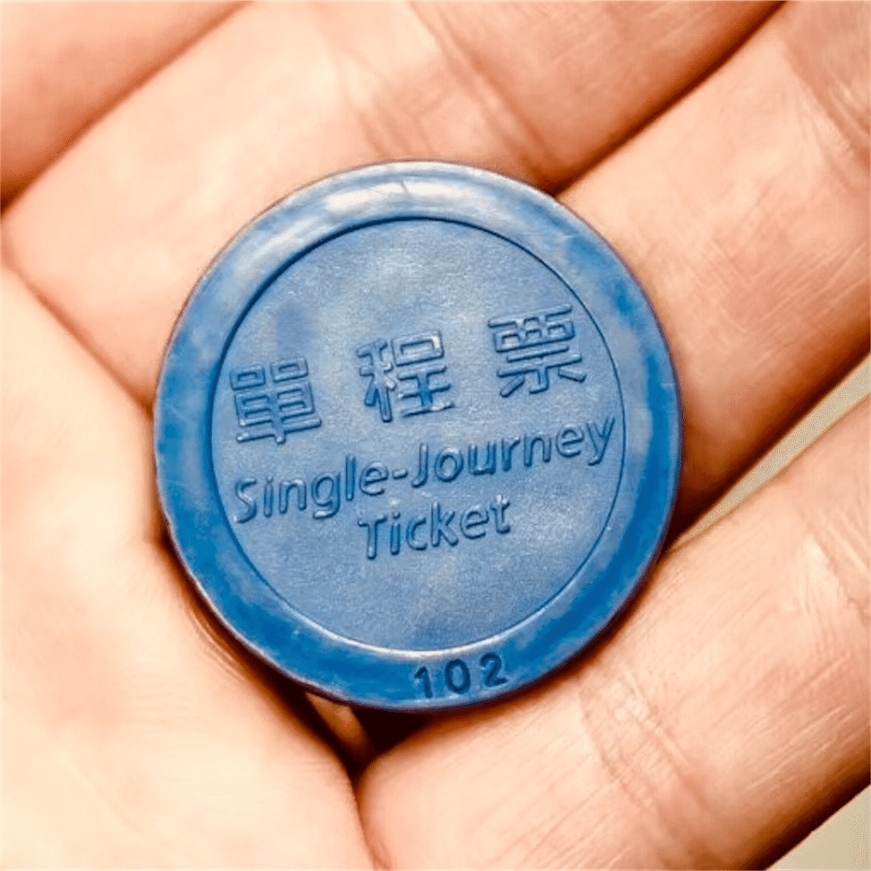 台湾お役立ち情報】 台湾 地下鉄MRTの乗り方｜旅するフォトグラファーseed of happiness