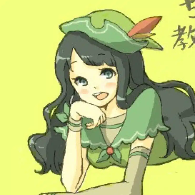 紺