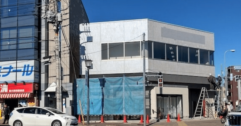 駅前銀行跡地に市内３店目のマツモトキヨシ