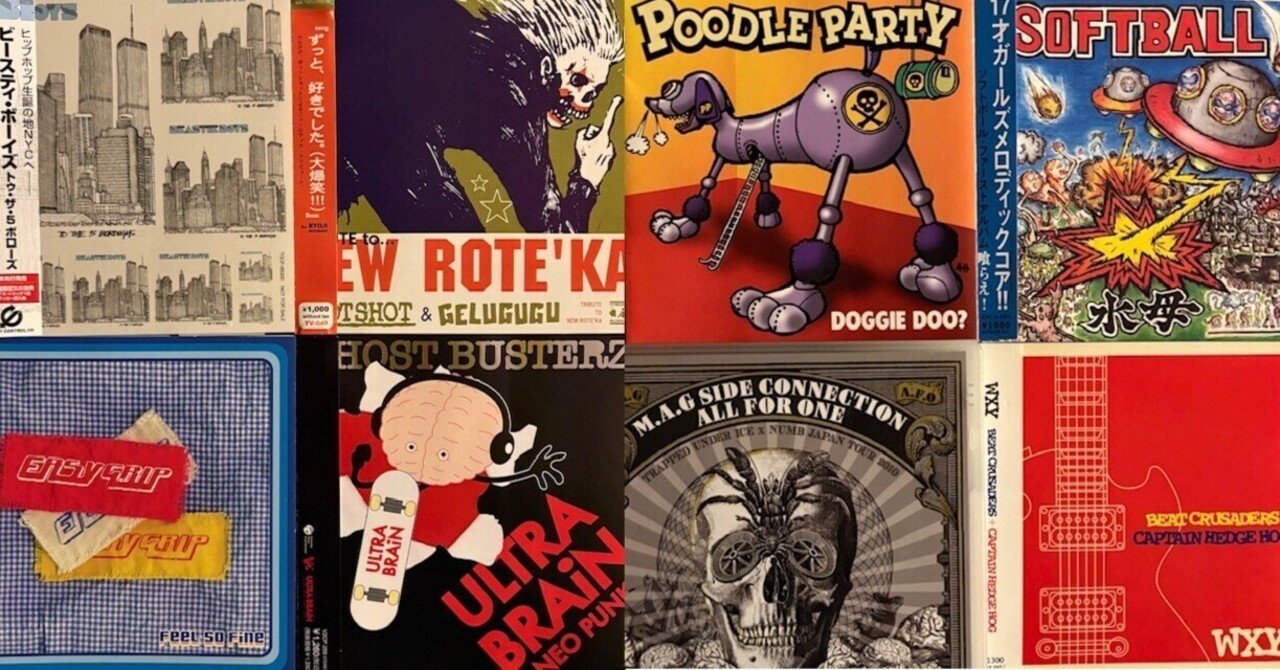 ⓬中古CD&DVD入荷｜MARBLE RECORDS