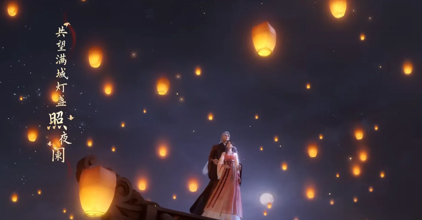 恋と深空 【 人の世の情縁 】 事前考察✨️｜花咲 ゆか