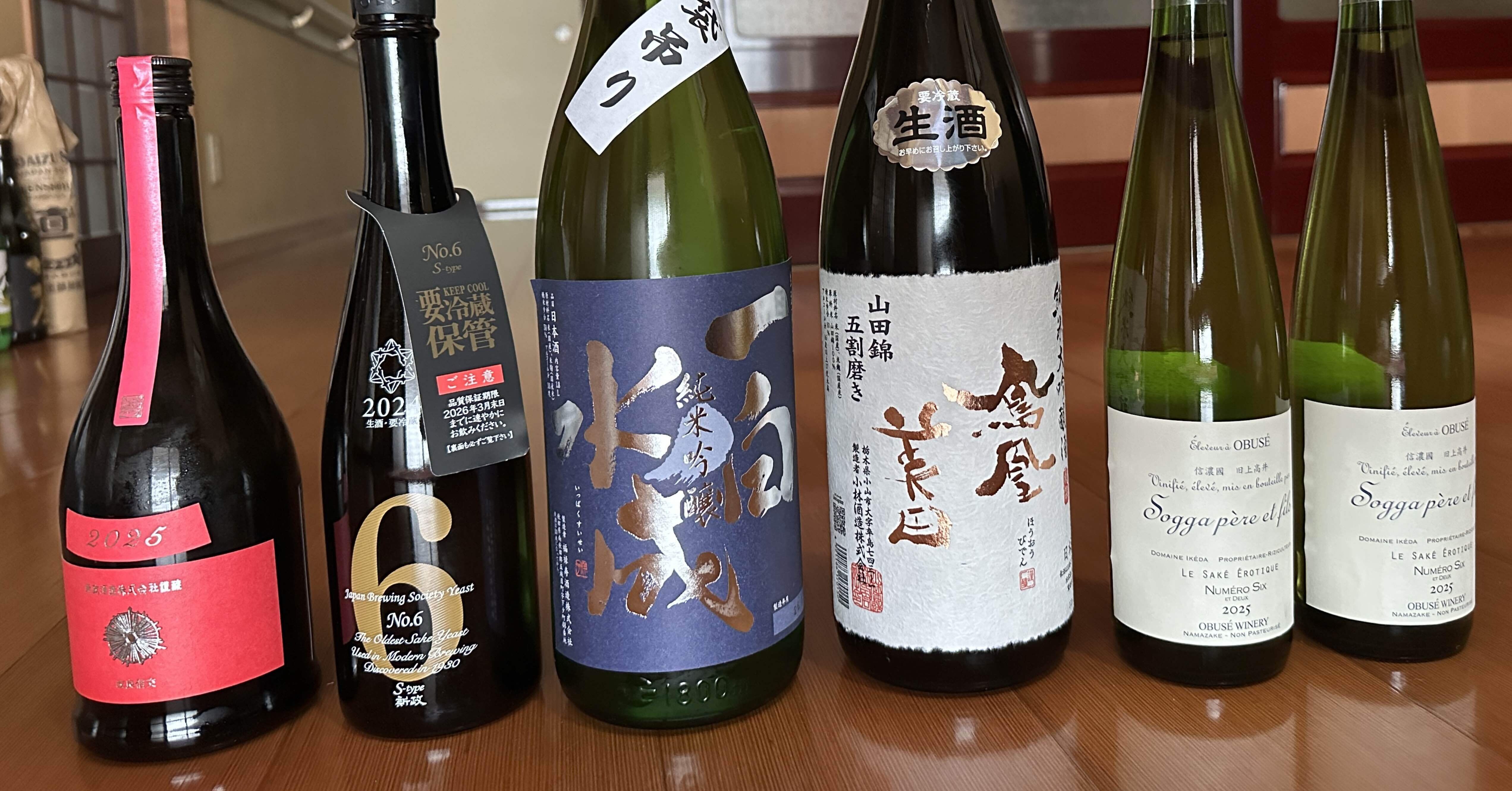 本日の日本酒仕入れ 2026/02/06｜酒菜やまさき