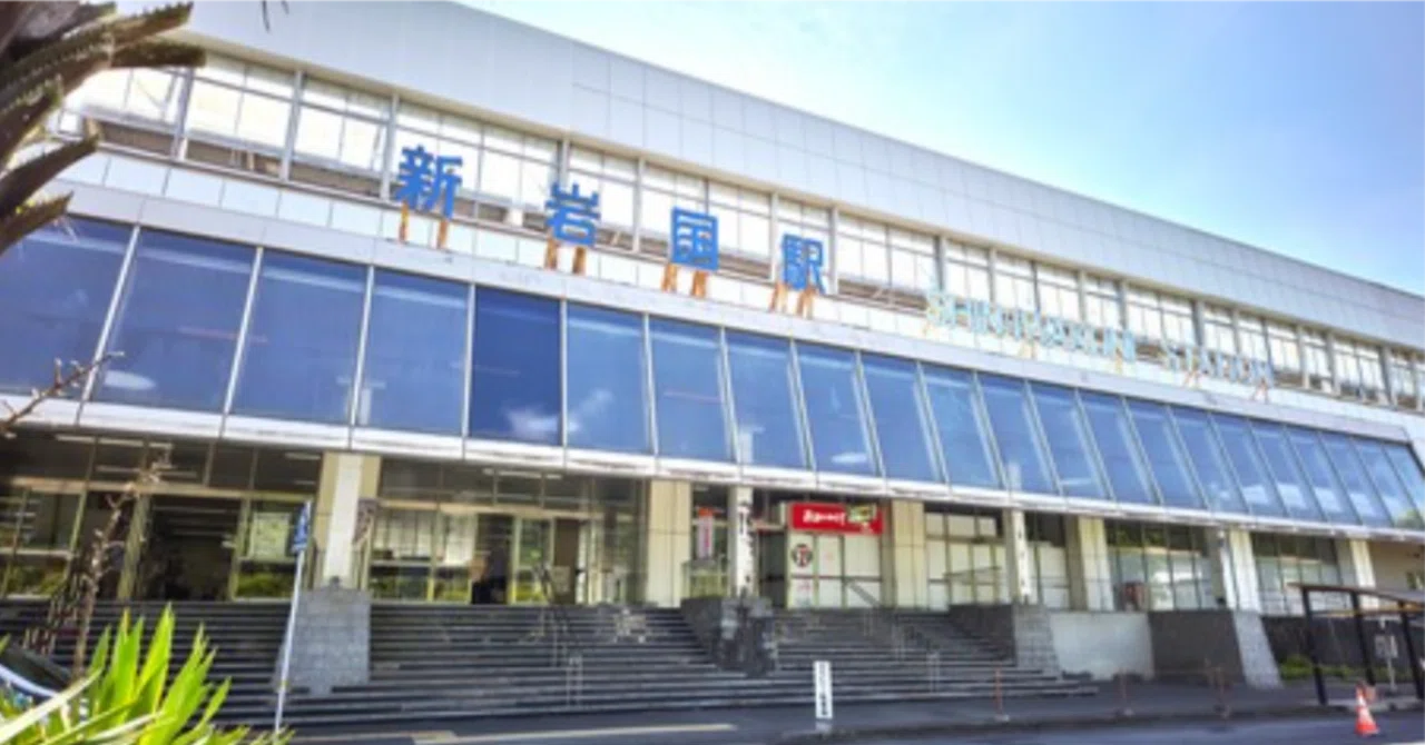 新 岩国 駅 駐 車場