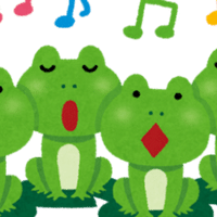 お天気なぞかけ 梅 宝探し 片山美紀 気象予報士 Note