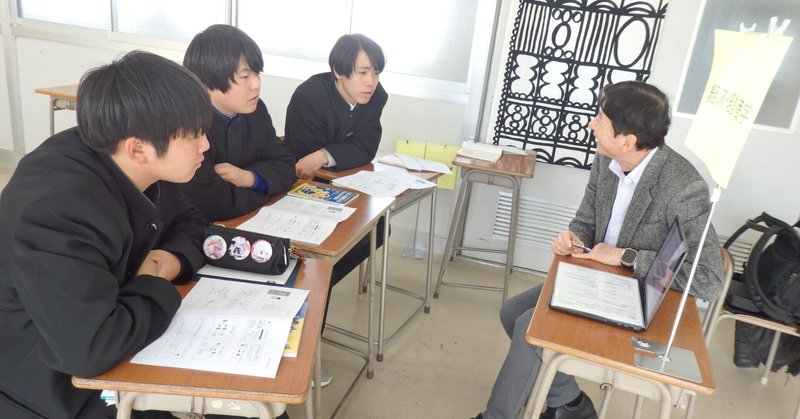 【海南大成】２年生　進路ガイダンス