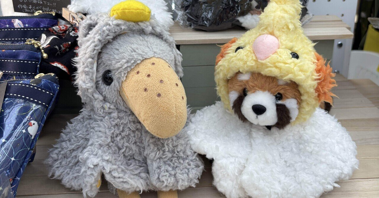 ことり万博 10th Anniversary ありがとうございました！｜あんぶろーしあ