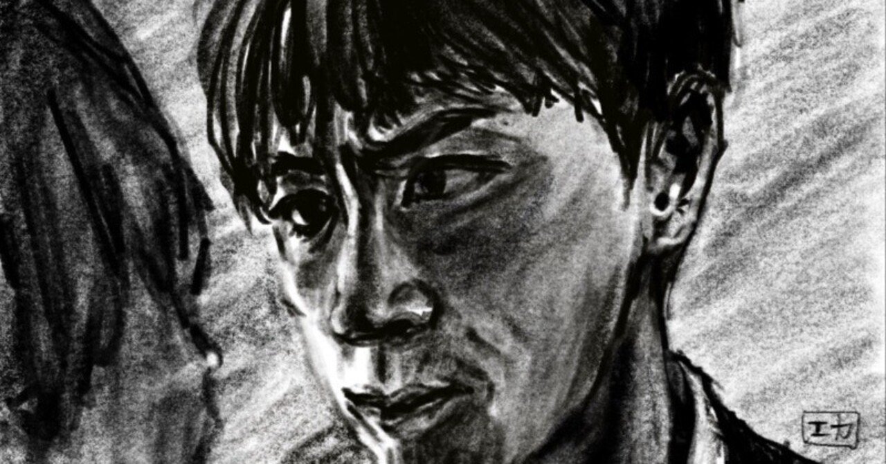 ドラマ【マトリと狂犬】色鉛筆風0206｜エカレエリ@詩-絵-自主制作