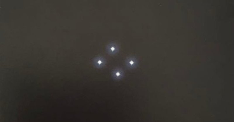 bump of chicken mvガイド orbital period 編 motoyama note