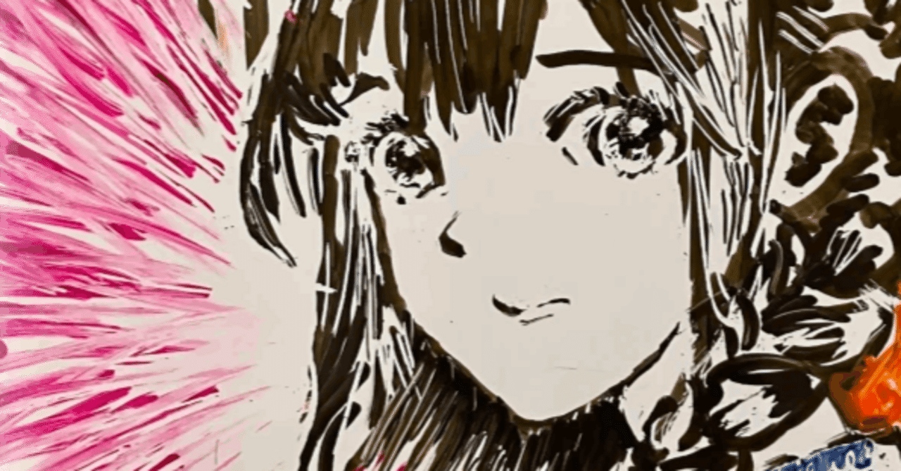 手描きイラスト】 練習34｜オヨー