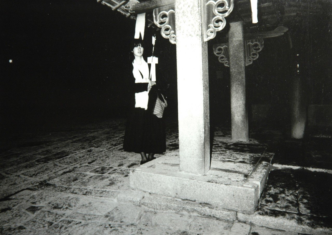 それでは またあした 写真は京都八坂神社 35年前の大晦日 消雲堂 しょううんどう Note