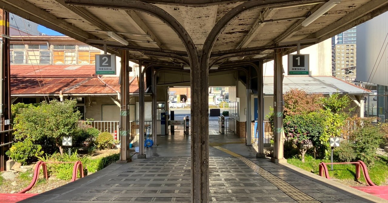 大阪市内に“秘境駅”があるなんて。その駅の名は【汐見橋】｜がらやんのサムネイル画像