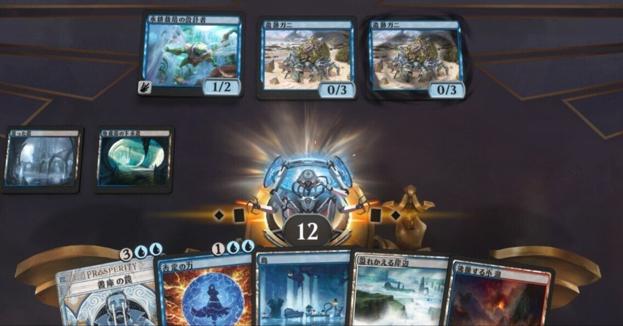 ライブラリーアウト」の人気タグ記事一覧｜note ――つくる、つながる