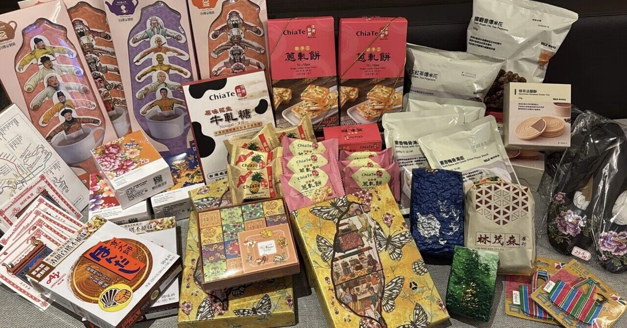 台北⑥ キャリーが10kg増えたお土産を全て紹介｜アンナ