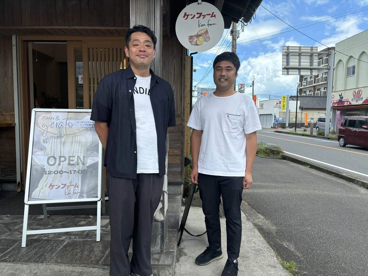 川端健太郎 】 酒杯 ぐい呑 オブジェ 希少 川端健太郎