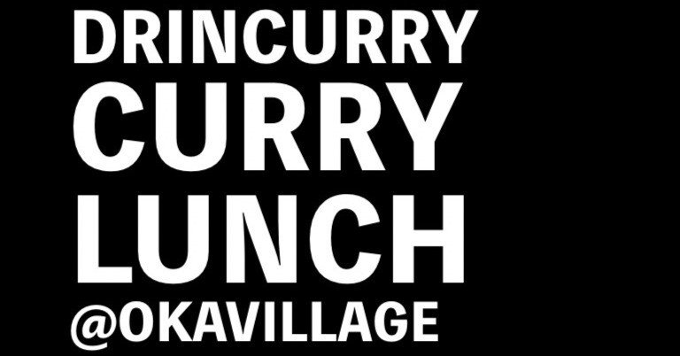 2月のカレーランチは11日（水・祝）ですよ✨🍛✨